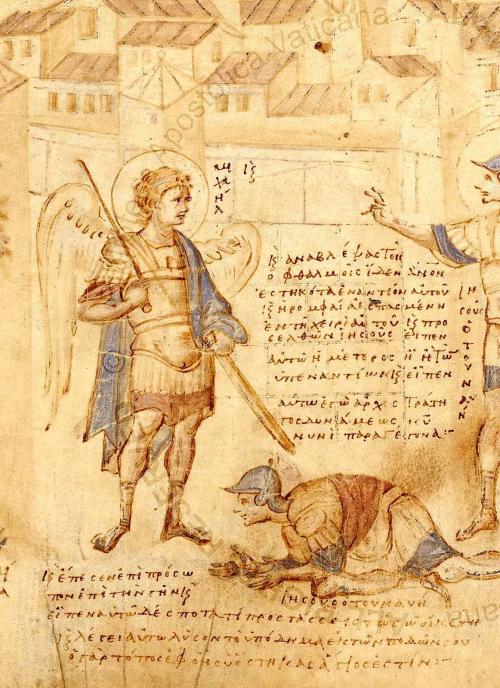 Archangel Michael appearing to Joshua. Byzantine illuminated manuscript, 10th century. Vatican Apost