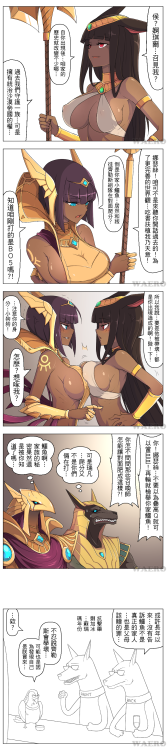 league-of-legends-sexy-girls:  Nasus and Azir