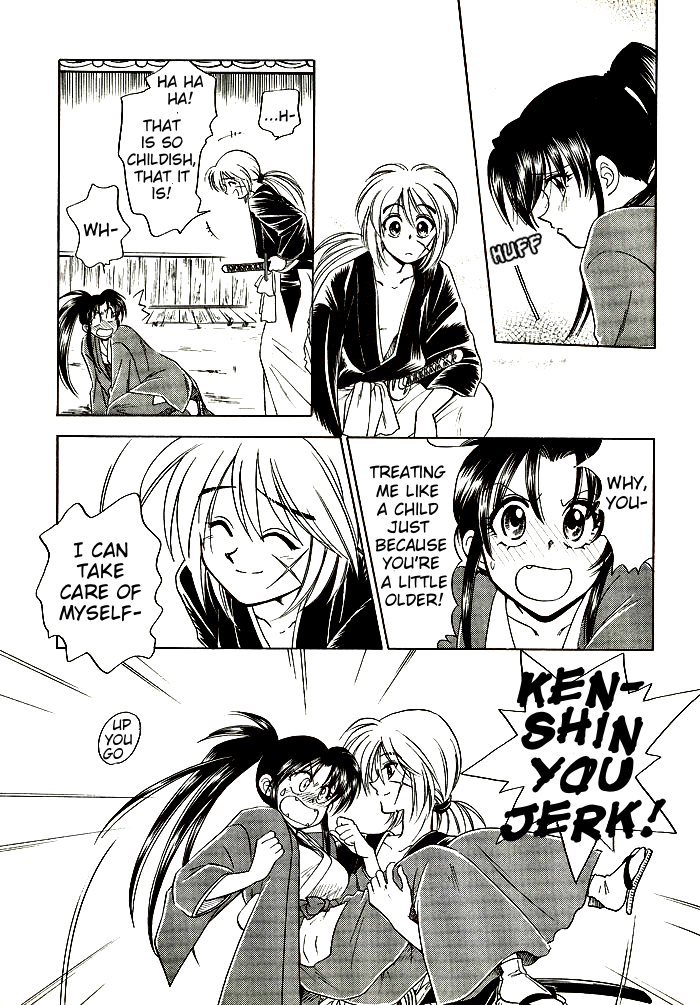 Doujinshi - Rurouni Kenshin / Kenshin x Kaoru (この度、父になりまして。) / level9