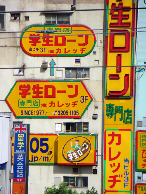kinks34:  2014年8月18日14：42 