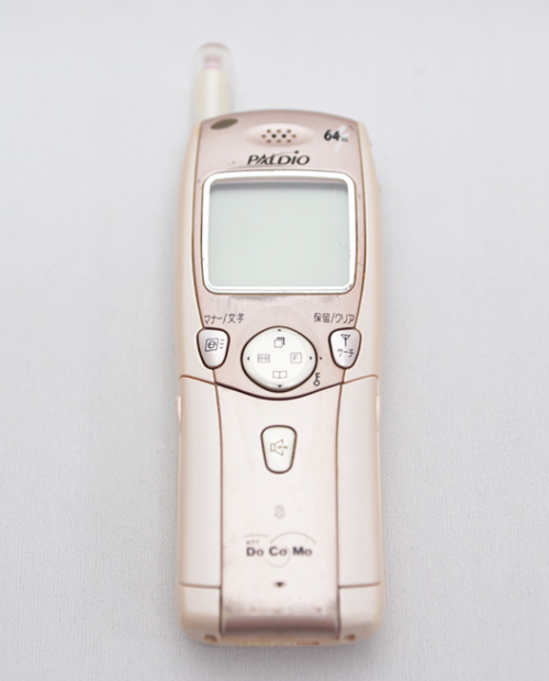 107steps:Japanese cell phones from the early 2000s (pt 2)