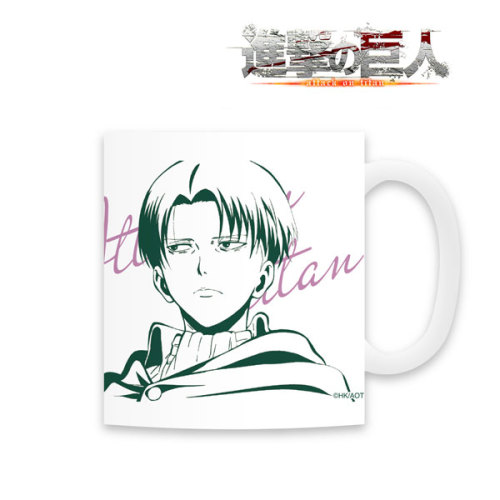 snkmerchandise: News: Arma Bianca Color Mugs porn pictures