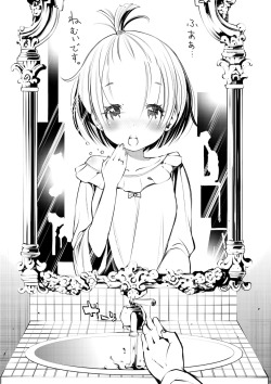 fukumasa:  REM’s story2 