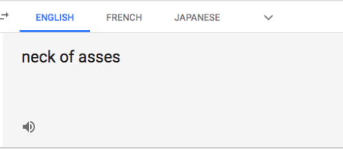shoku-and-awe:  shoku-and-awe:  Apparently this refers to cookies from the Asse region of Belgium. I’m just glad it’s not what it looks like.   Good news, everybody—it’s asses after all! 