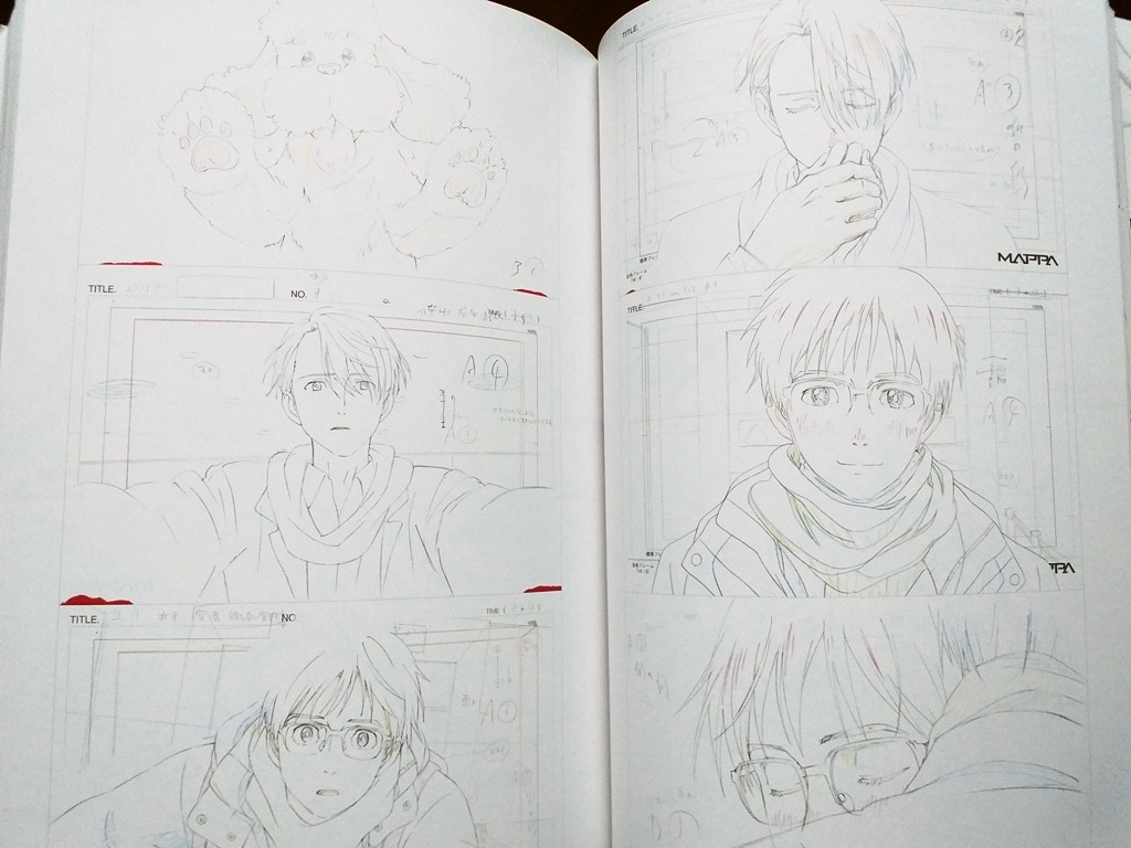 Yuri!!! on Ice Select Book Illustration Art Book Mappa