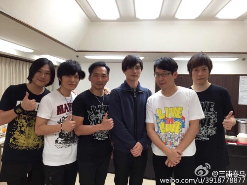 noreenchekhalin: Miura Haruma attends the concert of Taiwan popular band, Mayday in Nippon Budokan y