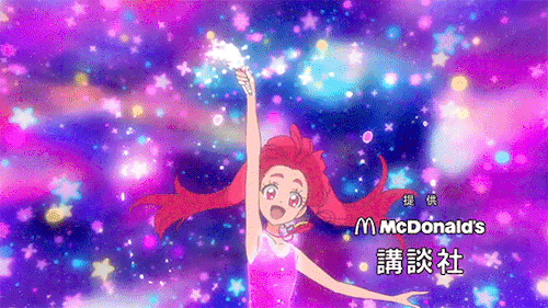 Star☆Twinkle Precure Preview 1 -  Cure Star
