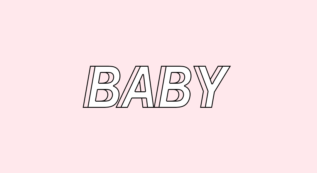 ♥