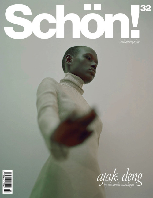 alternative modernity: ajak deng for schön magazine spring 2017