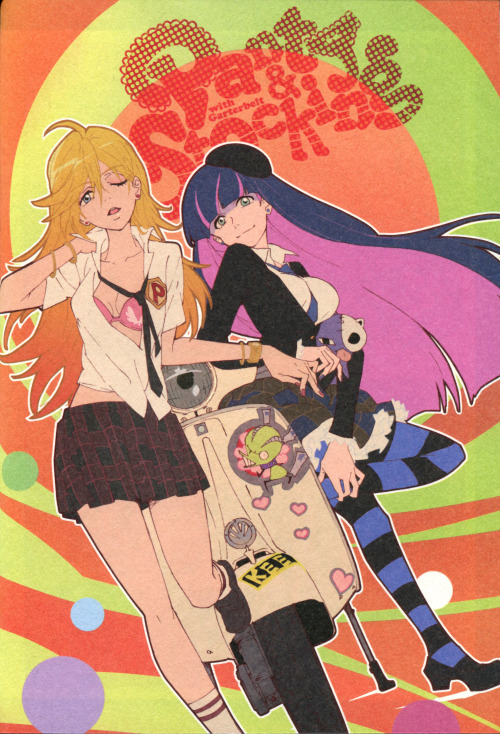 octoswan: More scans from the Panty and Stocking with Garterbelt art book
