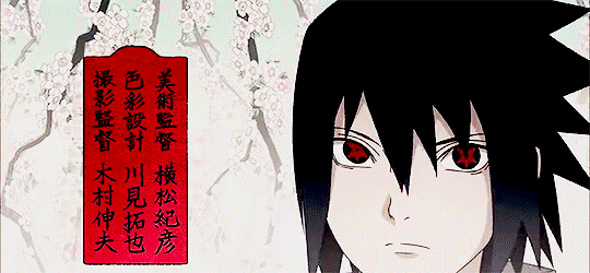 florehiem-blog: Naruto Shippuuden: Wind