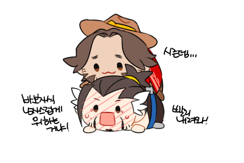 i want mchanzo mochimochi