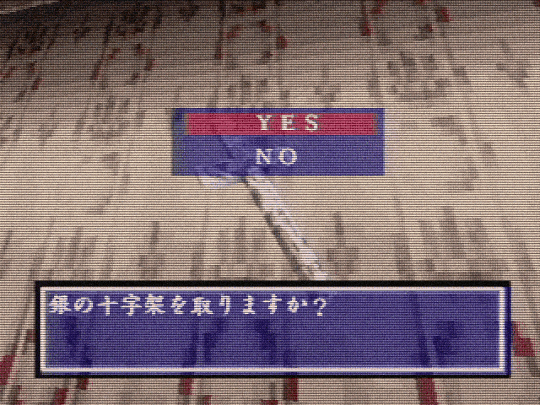 池田貴族tumblr Posts Tumbral Com