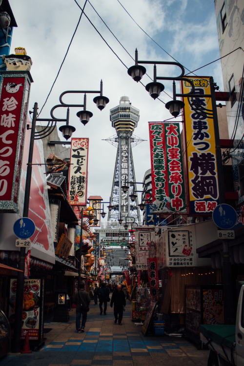 Some photos from our trip to Osaka earlier this year.