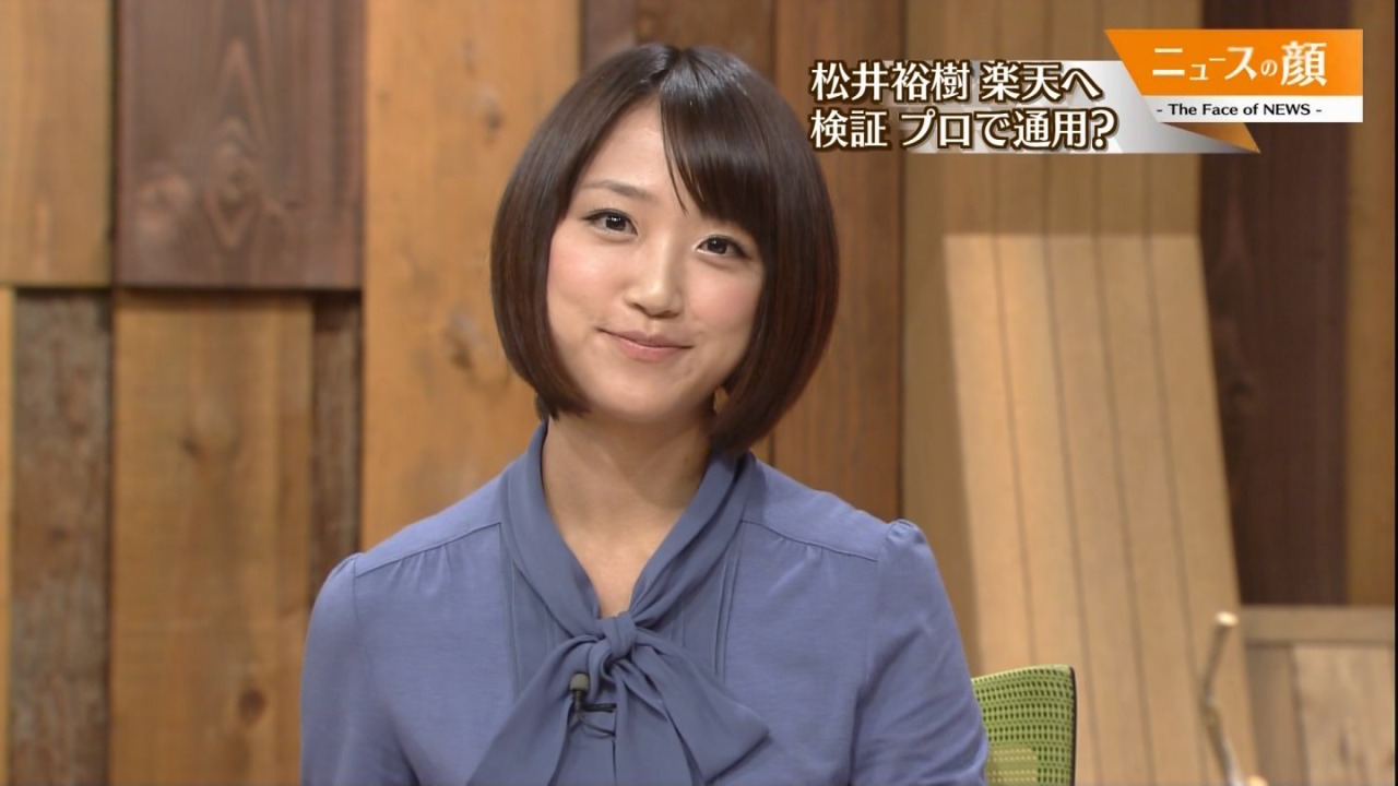 unknown999:  「竹内由恵」+「報道ステーション SUNDAY」 