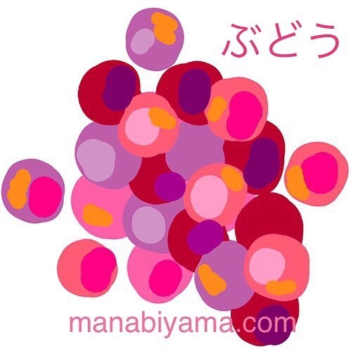 果実 Explore Tumblr Posts And Blogs Tumgir 果実 Explore Tumblr Posts And Blogs Tumgir