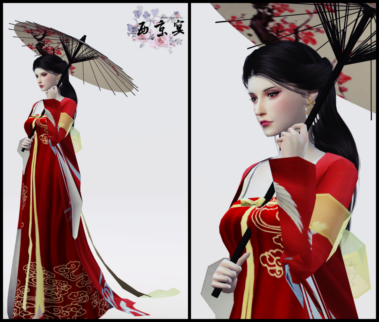 Flower Chamber — ANCIENT POSES SET V.2 西京宴 Notes: 10 Poses, 2 with&hellip;