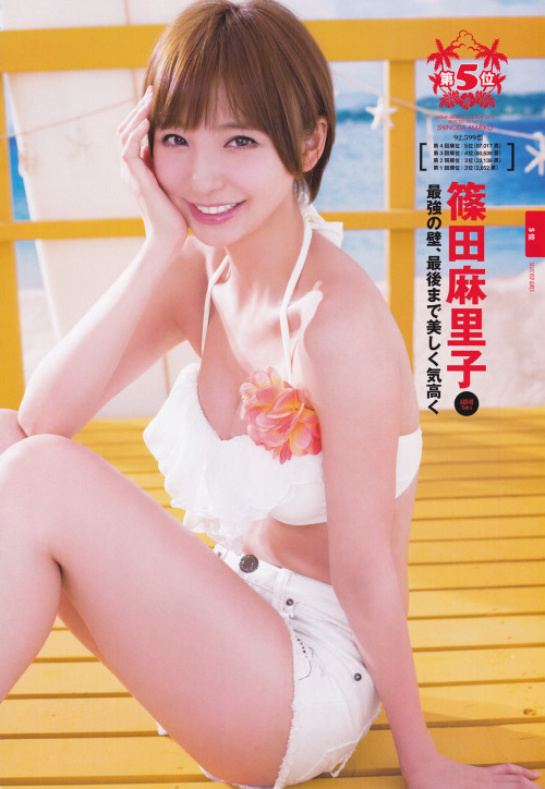 AKB48総選挙! 水着サプライズ2013 (Part.4)
