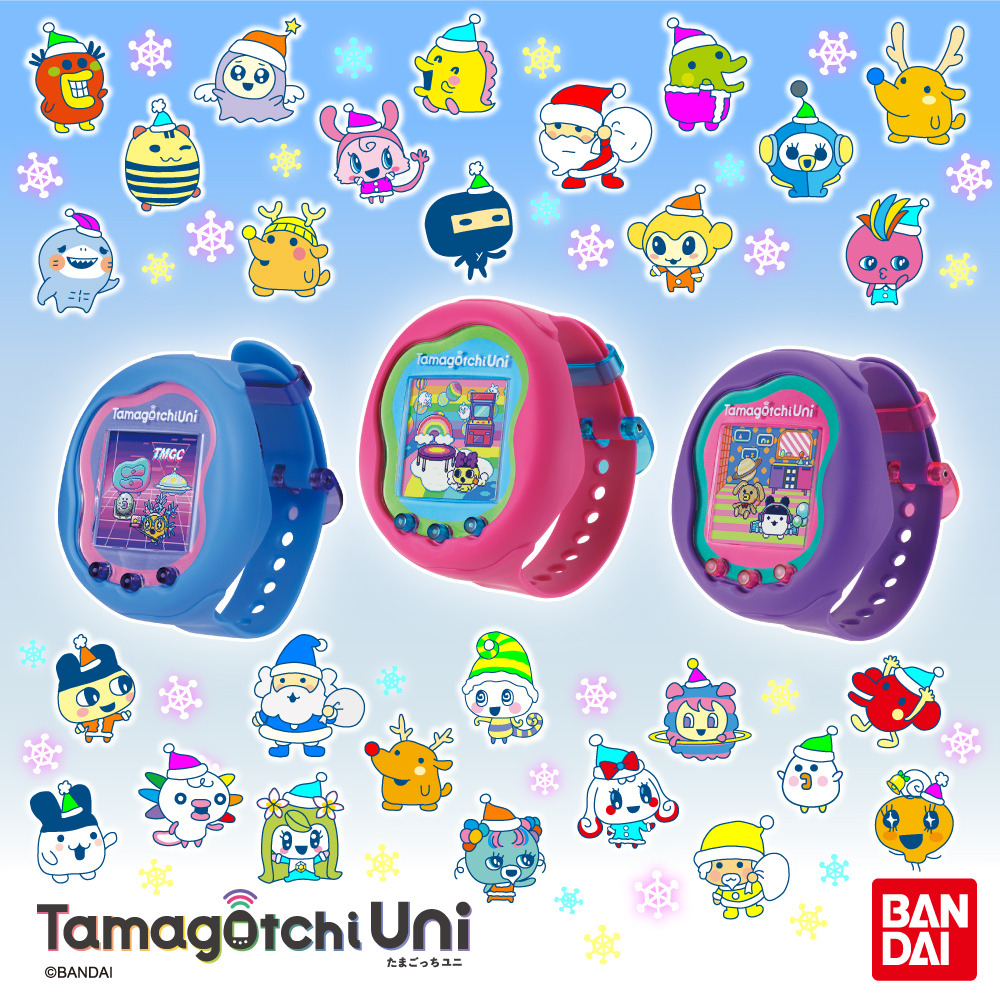 Tama-Palace — Tamagotchi Uni Watch Faces
