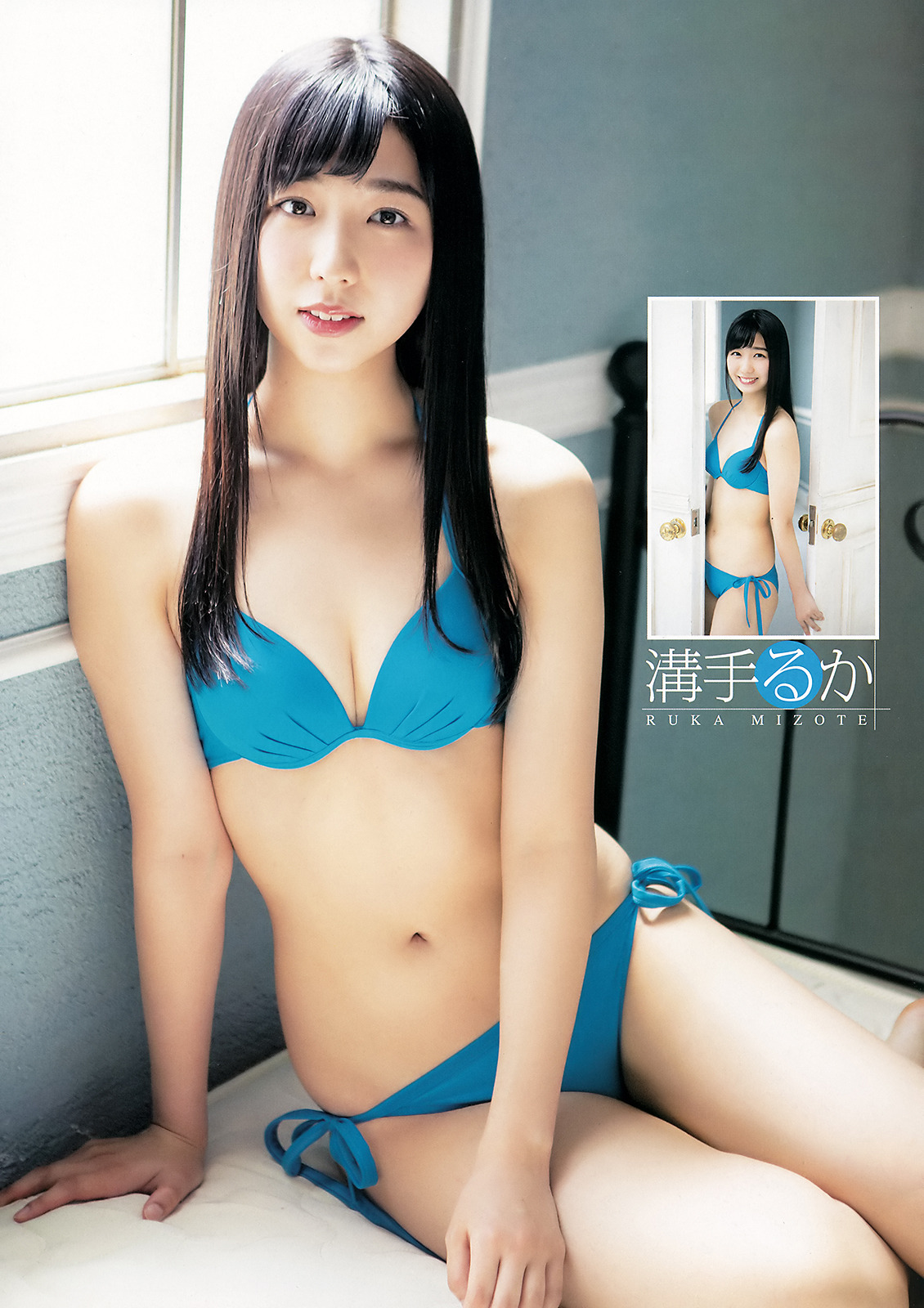 uptou:  ヤングチャンピオン 2018年No.16SUPER☆GiRLS 『SPECIAL PHOTOBOOK』