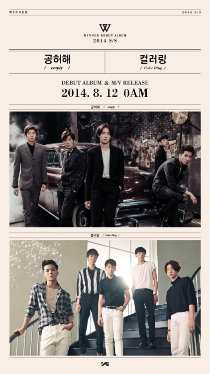 kimjjinwoo: WINNER – DEBUT ALBUM & M/V RELEASE TEASER http://t.co/IOjTMEyGhF