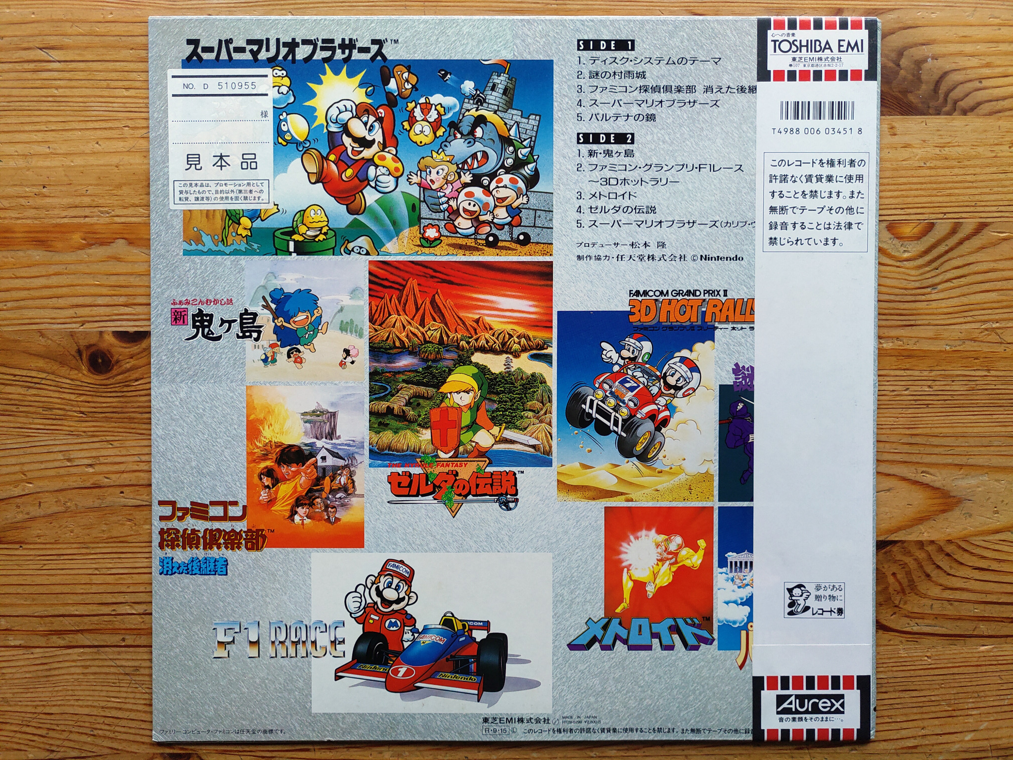 Emi Toshiba Explore Tumblr Posts And Blogs Tumgir Emi Toshiba Explore Tumblr Posts And Blogs Tumgir