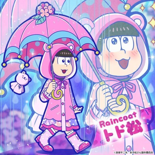 hesokuri-wars:  Guess what, guys? It’s now rainy seasons in Japan! And thus the new additional premium set [ Raincoat ] will be here on [ Friday, June 9th at 5:00 AM EST ]. Aren’t they cute? Make sure to save your diamonds and grab them!~