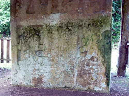The pre-Columbian Maya archaeological site of Ixkun, modern-day department of Peten, Guatemala. &ldq