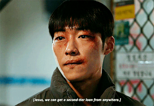 I Always Come Here After Workout. It's My Routine. Kinda Perfect, So Don't Ruin It For Me, Okay? Just