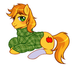 shaun-mars:  have a random bundled-up braeburn.