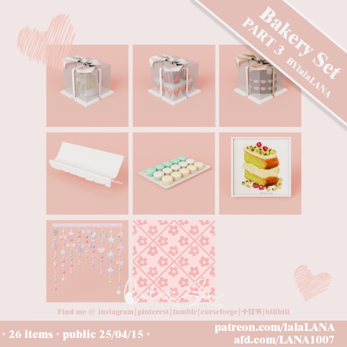 [LANA] Bakery Set