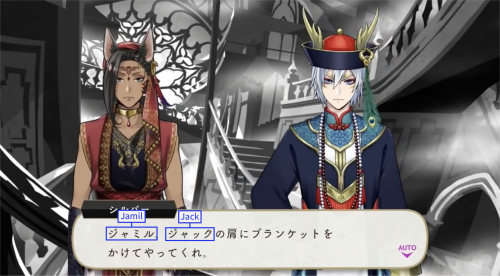 Honorifics: Silver