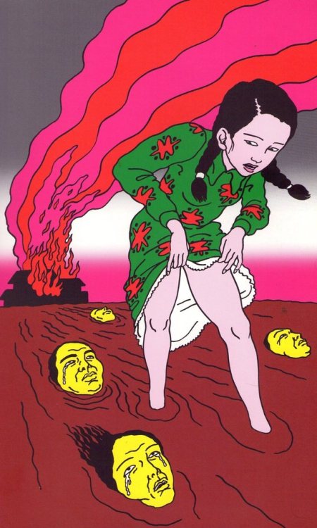 Toshio Saeki aka 佐伯 俊男 (Japanese, b. 1945, Miyazaki Prefecture, Japan) - 1: Inkenka 20  2: Inkenka 1