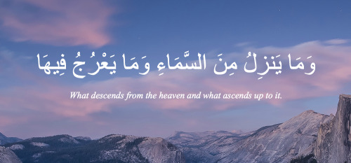 roadtofalah:  سورة الحديد It is He who created the heavens and earth in six days and then establishe