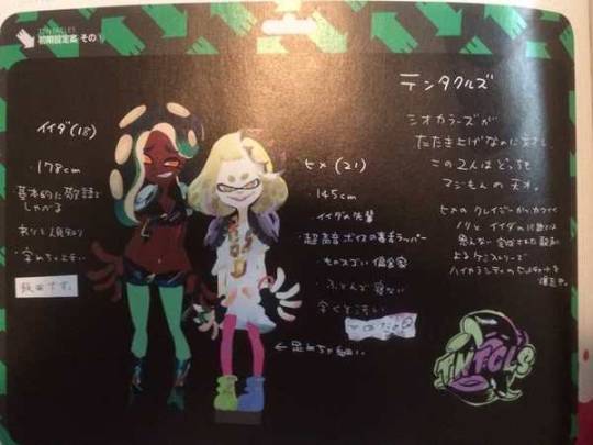 ranma-official: sovietsofficial:  phruxx:  nocturn-kitty:  Splatoon pearl is 21 VINDICATIONNNNNN