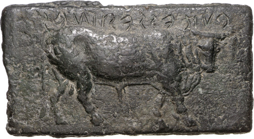 Aes signatum - early currency * Roman, 3rd century BCE* 173 x 92 mm, 1,624 kg* Numismatic Collection