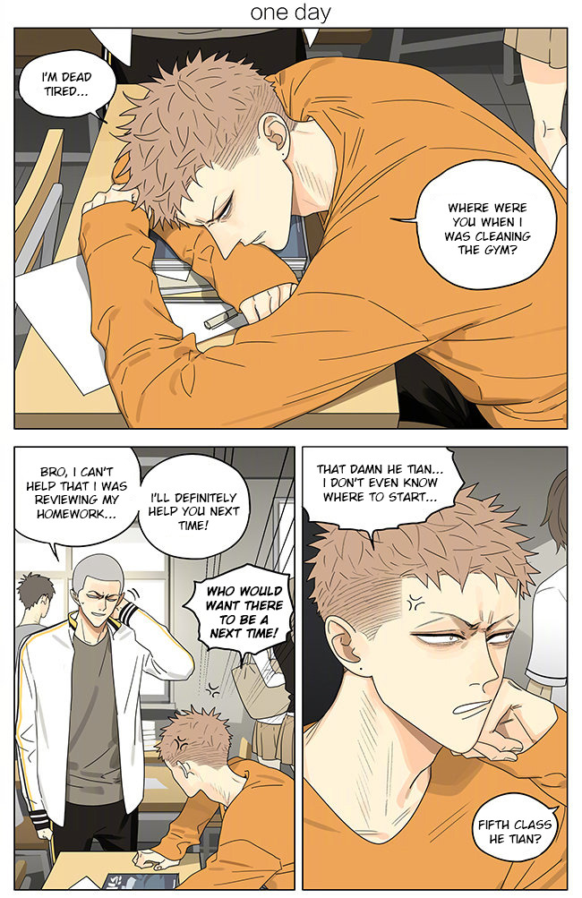 Old Xian update of [19 Days] translated by Yaoi-BLCD. Join us on the yaoi-blcd scanlation