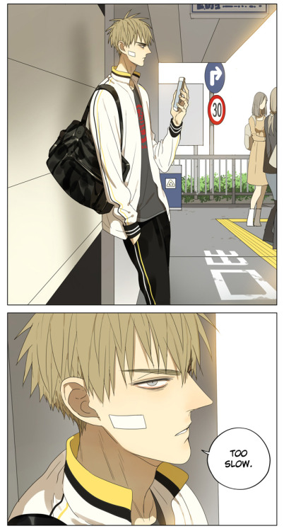 XXX Old Xian update of [19 Days], translated photo