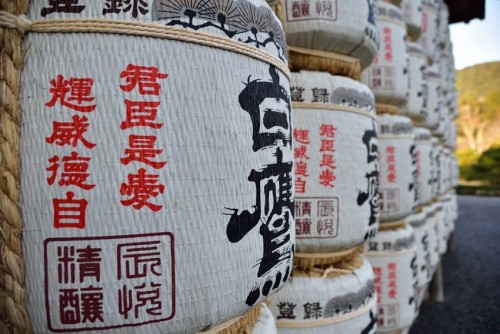 三重県　伊勢市　伊勢神宮　内宮Japan Mie ise IseGrandShrine Naiku Shrine IseJingu