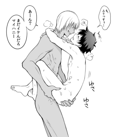 ochinii:  BBBログ詰め