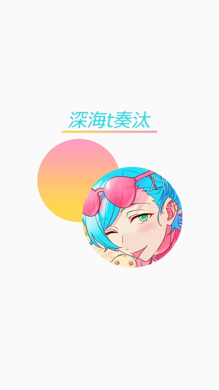 Shugatsu Summer Gacha Kanata Shinkai Ibara Saegusa Shugatsu Summer Gacha Kanata Shinkai Ibara Saegusa