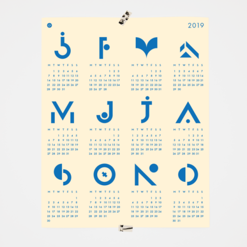 (via One page calendar 2019)