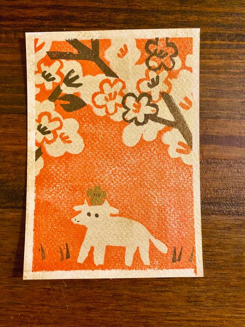 Some New Years and Lunar New Years stamp print postcards I made this year. 