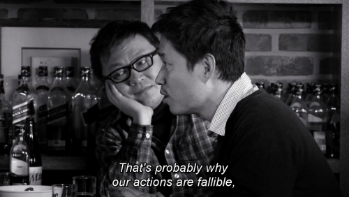 The Day He Arrives (Hong Sang-soo, 2011)