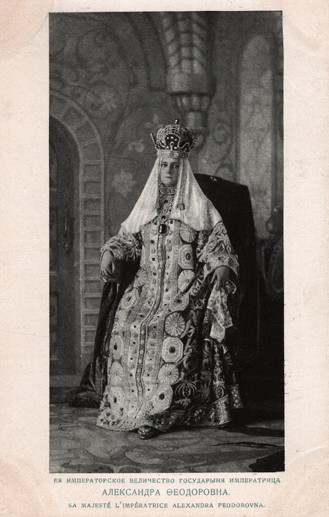 Series: 1903 Costume ball with Russian and French captions.