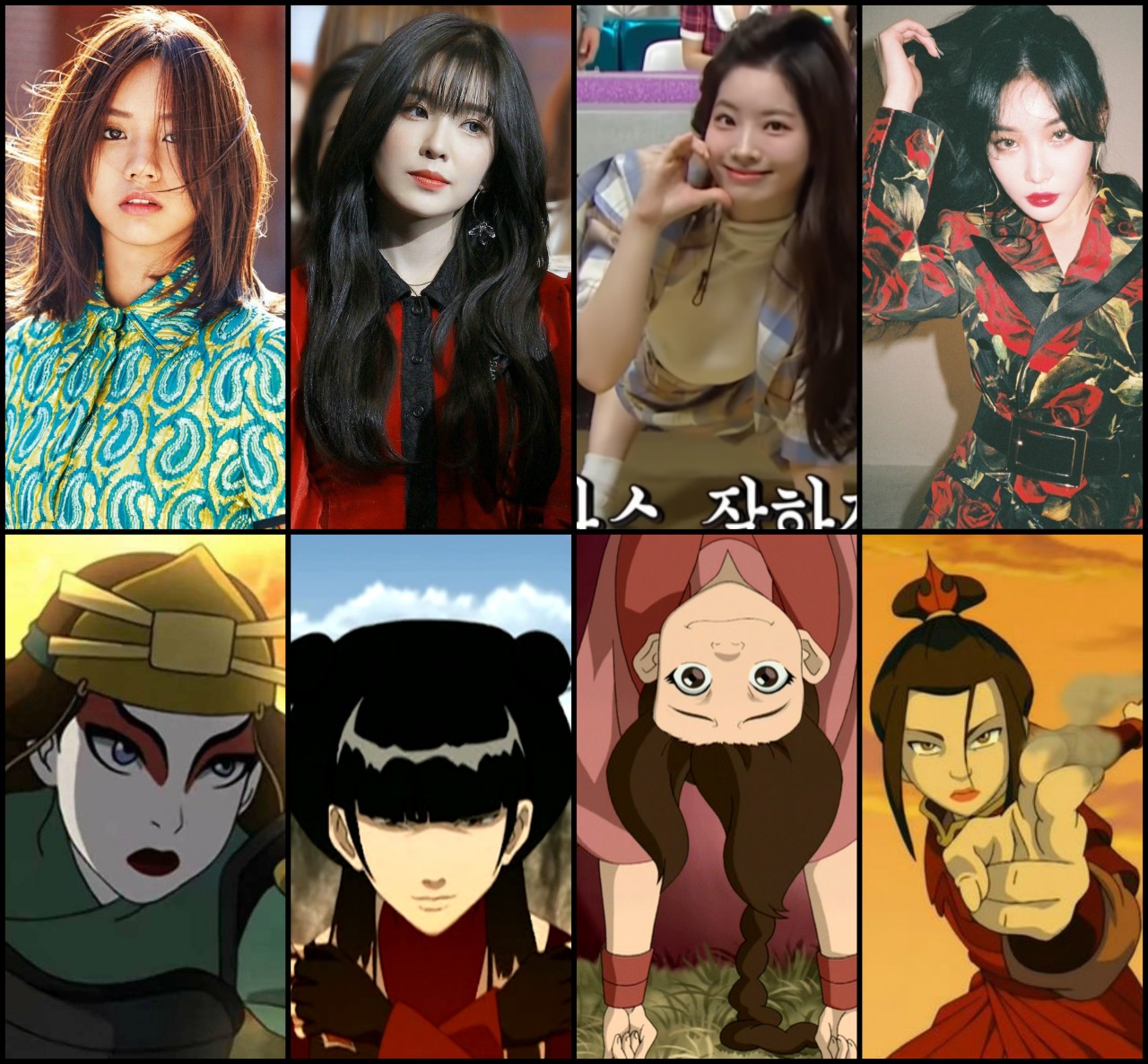 Dahyun Avatars Tumblr Posts Tumbral Com Dahyun Avatars Tumblr Posts Tumbral Com