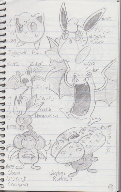 Pokemon Notebook#027-#068#001-#026#069-#103