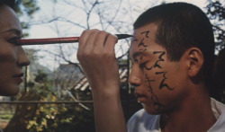 raveneuse:  Grass Labyrinth (草迷宮, Kusa meikyū), 1983. Directed by Shūji Terayama.