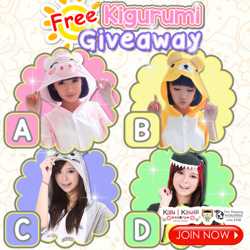 kigukawaii:  FREE SUMMER ADORABLE ONESIE GIVEAWAY (^O^) ♥ ♥ ♥Sand and Sun, Summ