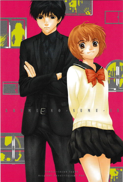 My Ghost Hunt Postcard Collection Finally Arrived Today, And I Scanned Them As Promised!!  \o/